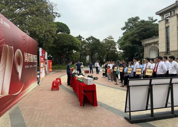 佛山恒大御景半岛小区设备房开放日｜电梯机房、消控中心、水泵房大揭秘